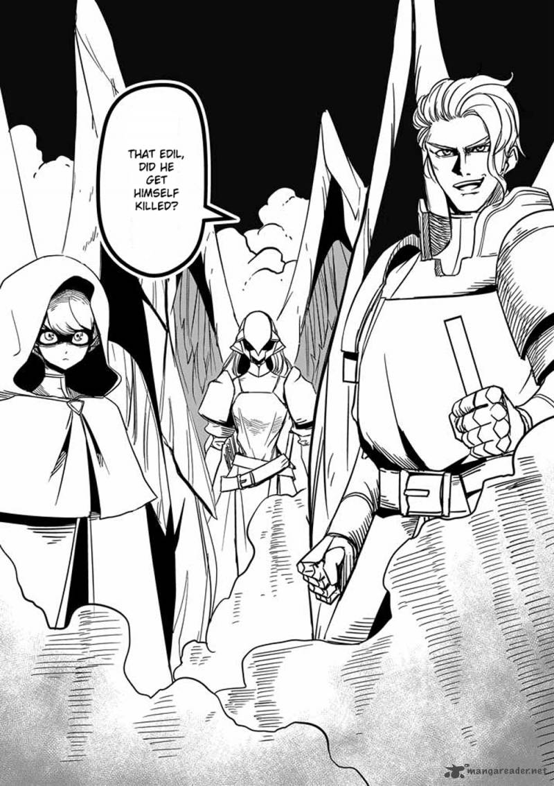 Helck 17 6