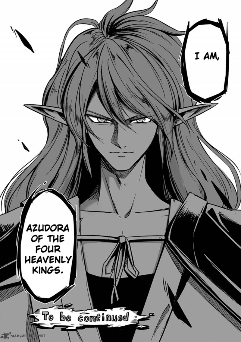 Helck 18 19