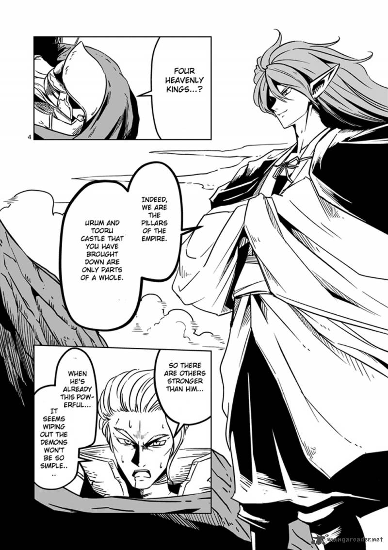 Helck 19 4