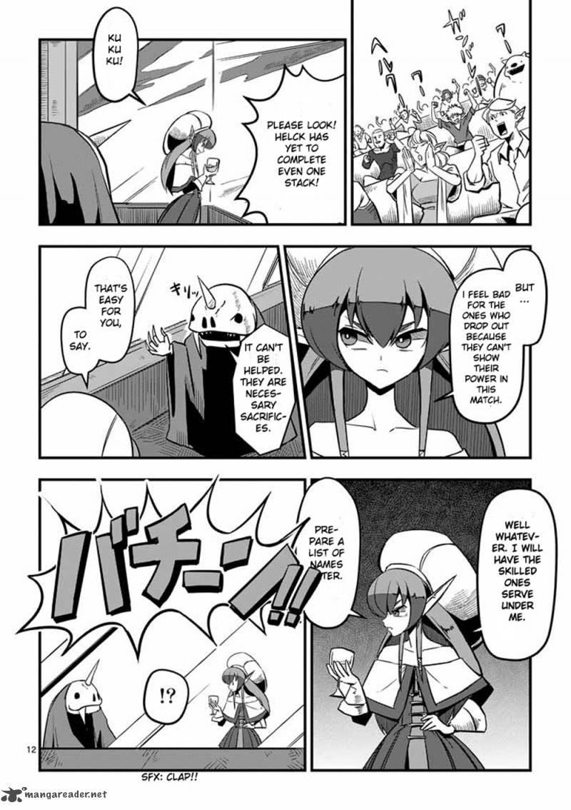 Helck 2 12