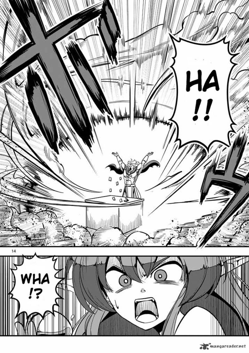 Helck 2 14