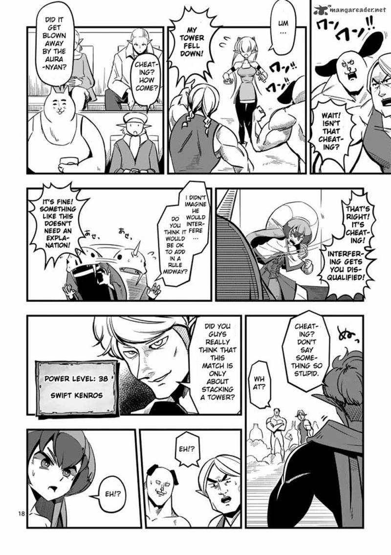 Helck 2 18