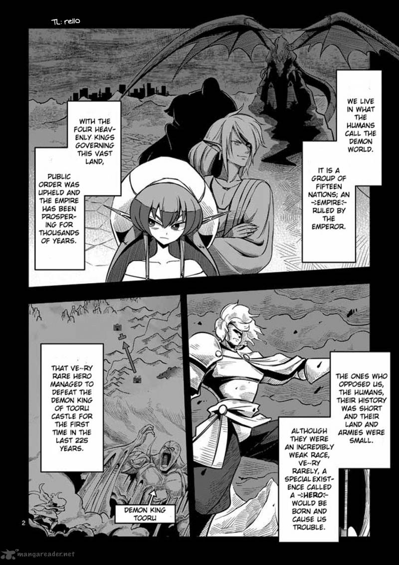 Helck 2 24