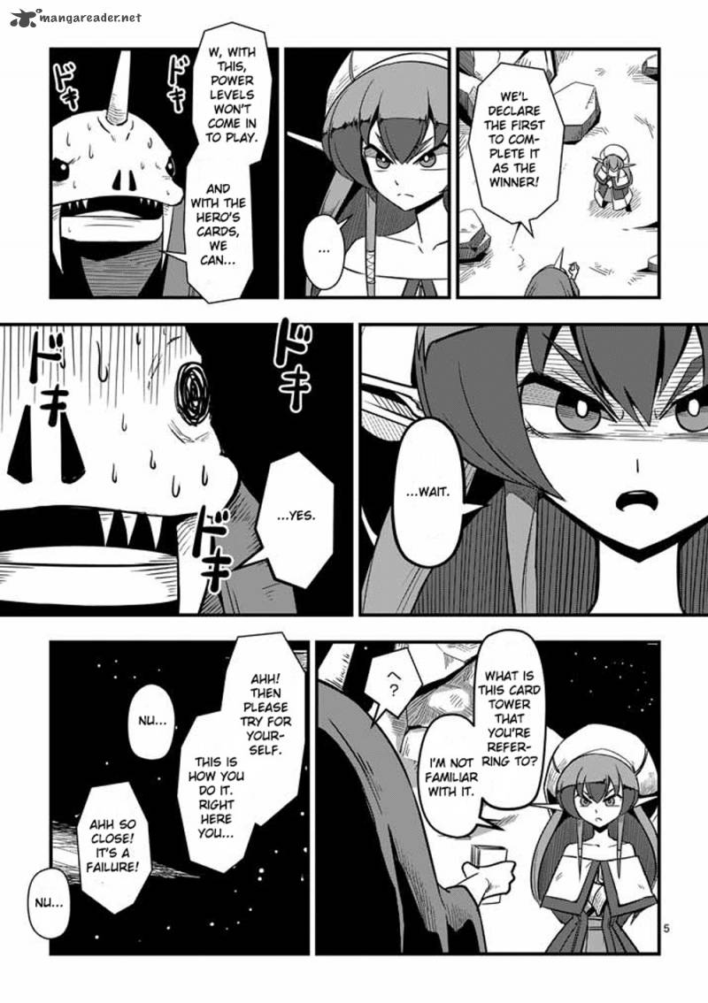 Helck 2 5