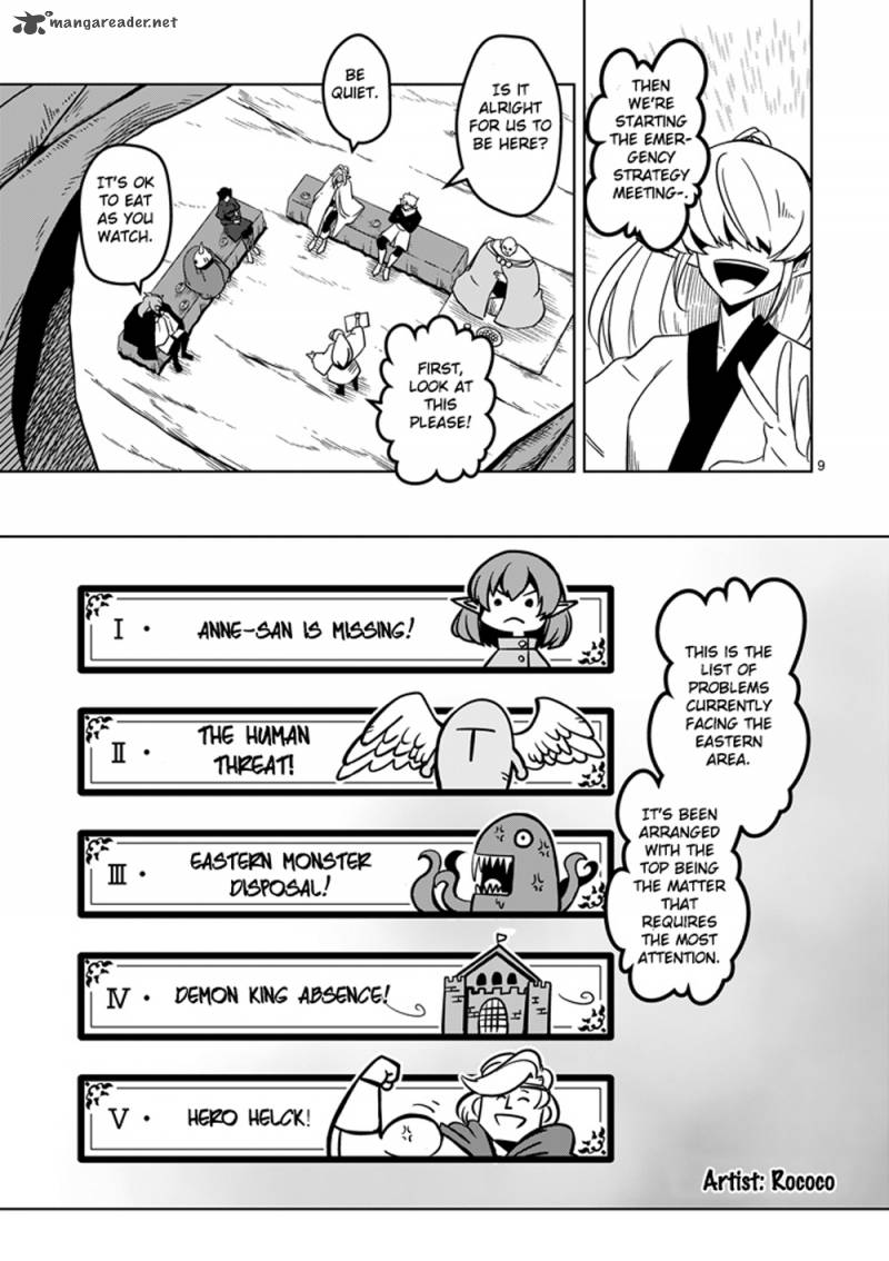 Helck 20 9