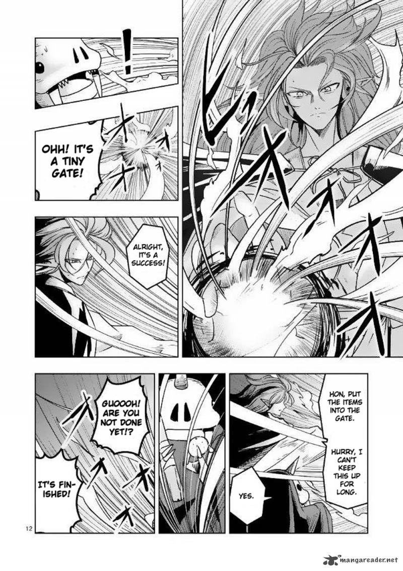 Helck 21 12