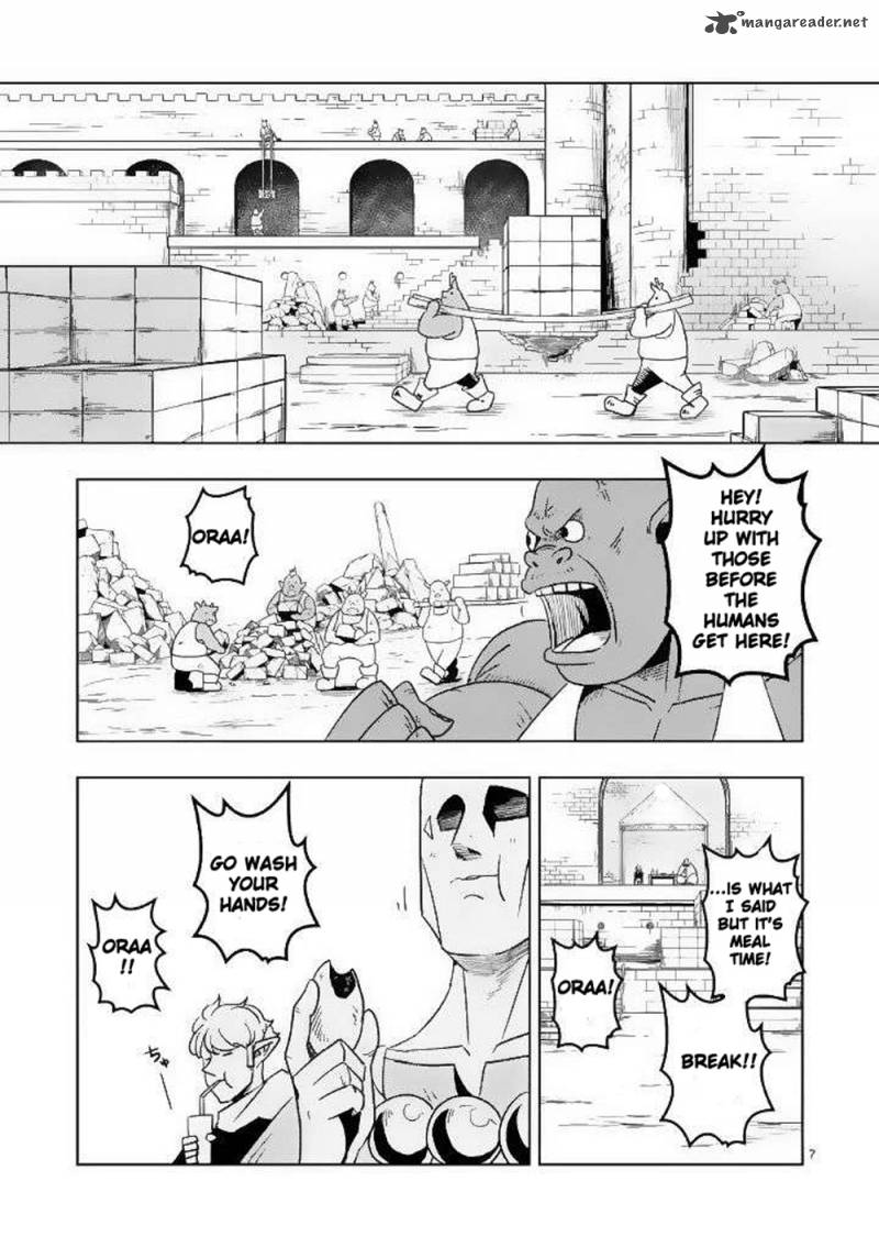 Helck 21 7