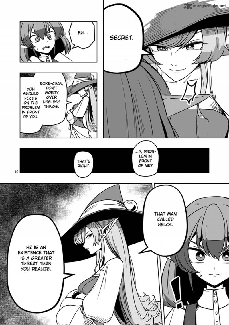 Helck 23 10