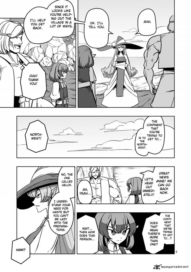 Helck 23 5