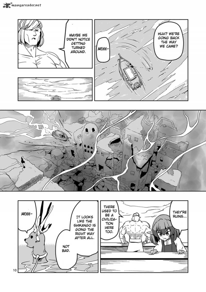 Helck 24 10