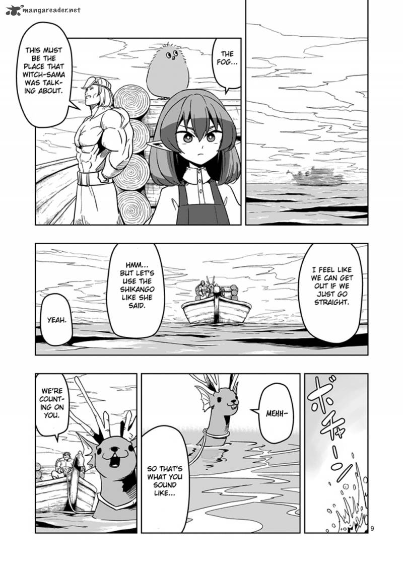 Helck 24 9