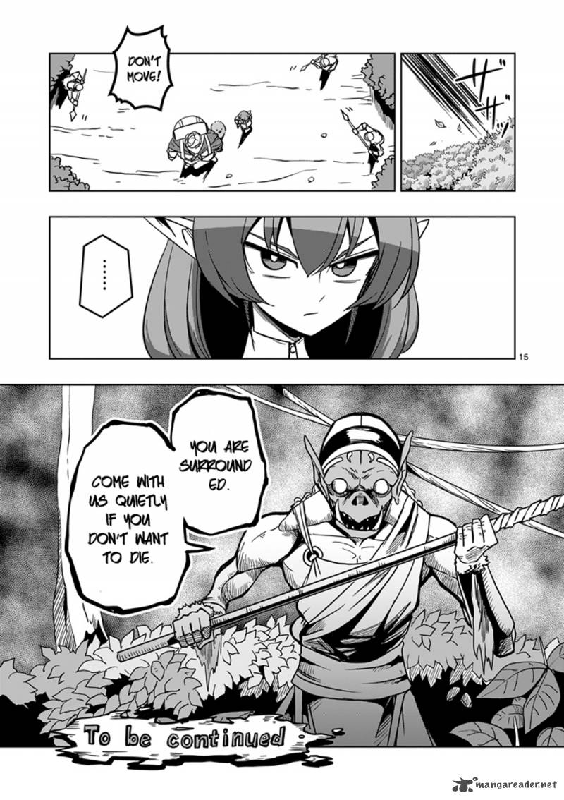 Helck 25 15