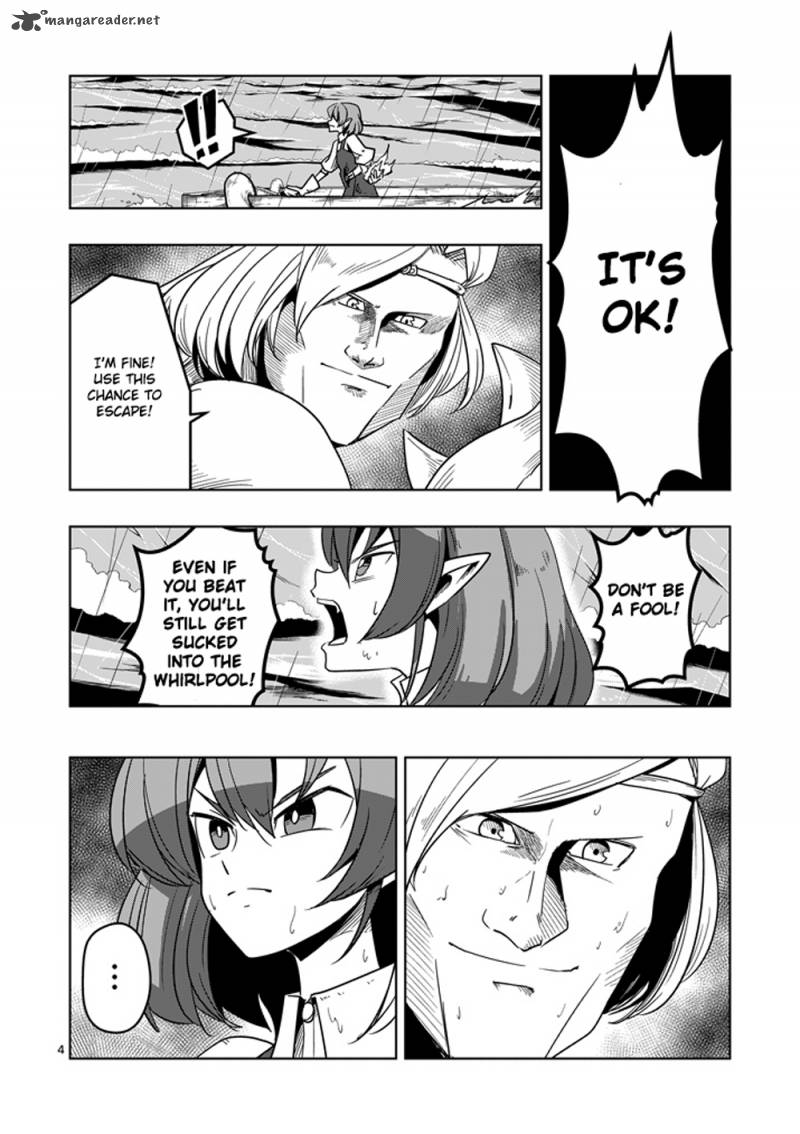 Helck 25 4