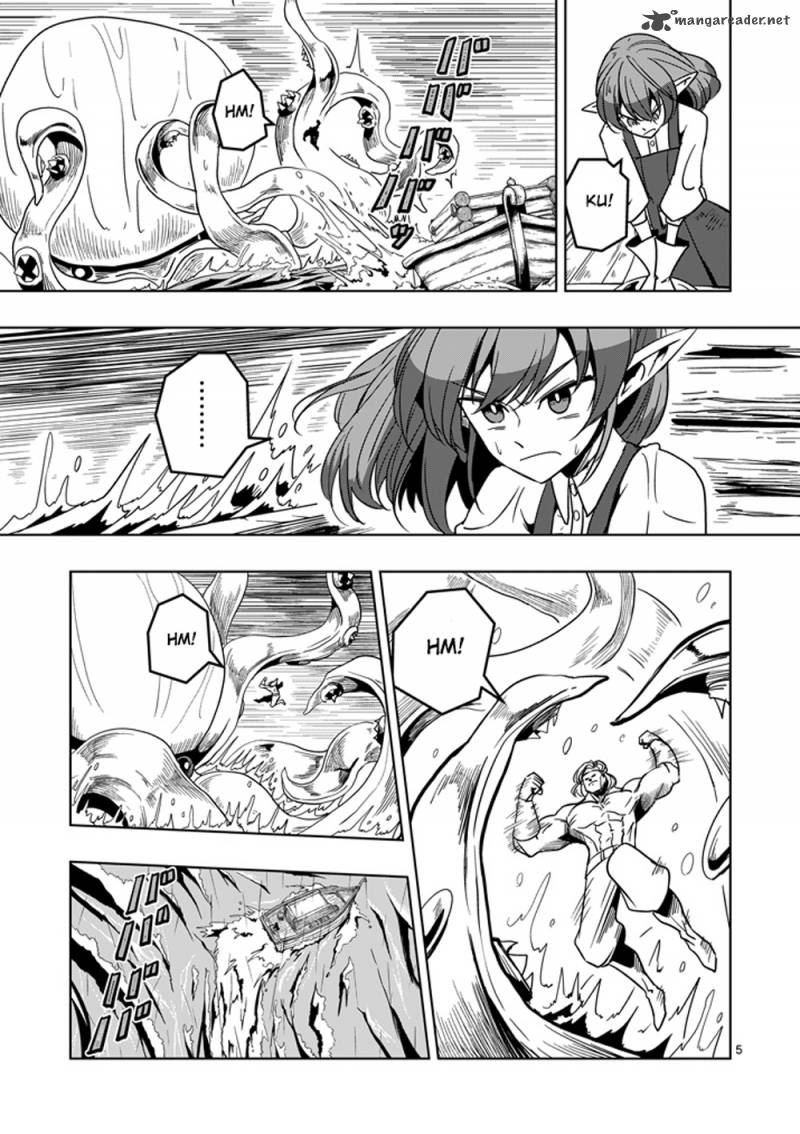 Helck 25 5