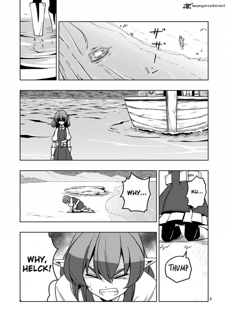 Helck 25 9