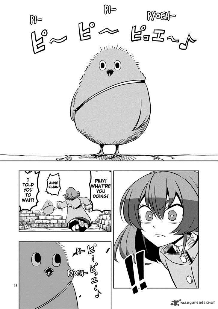 Helck 32 16