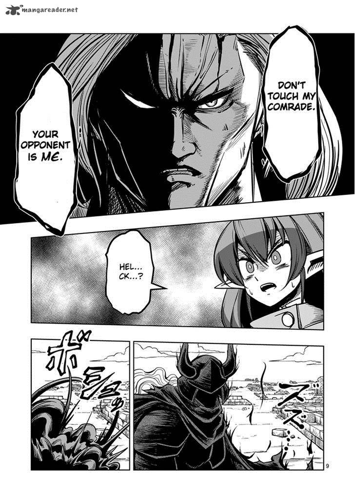 Helck 32 9