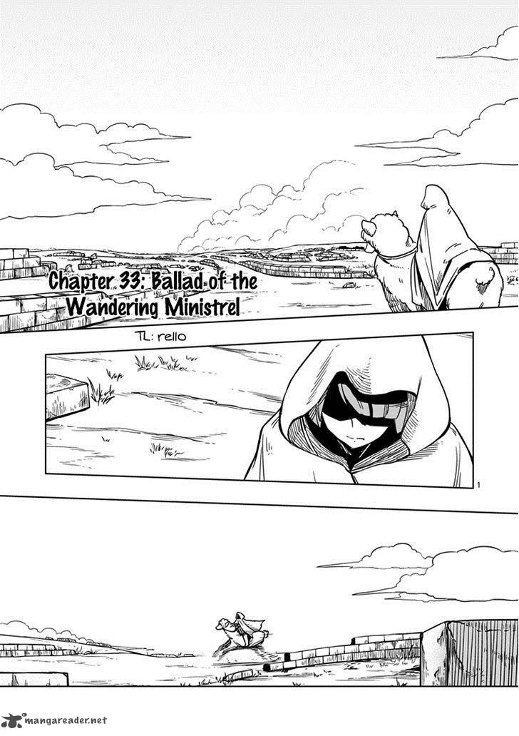 Helck 33 1