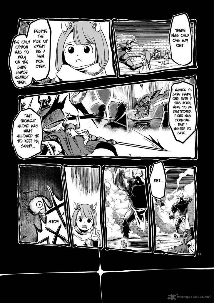 Helck 33 11