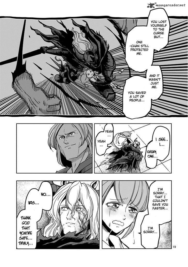 Helck 33 19