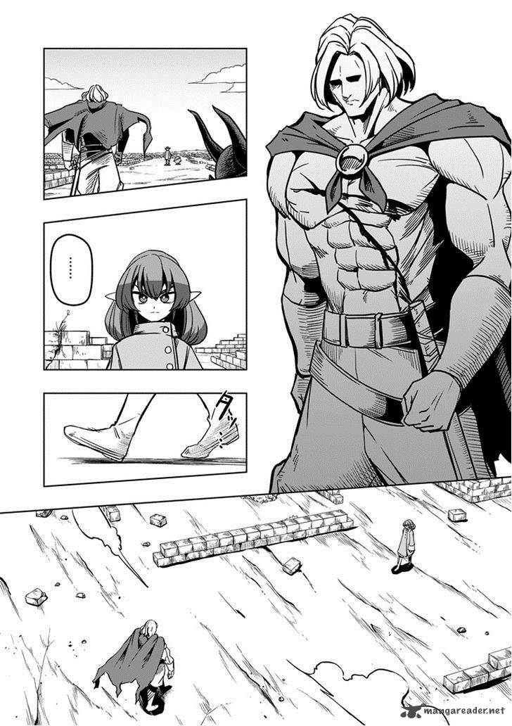 Helck 33 3