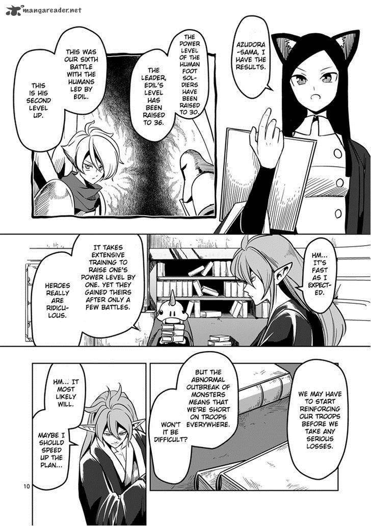 Helck 34 10