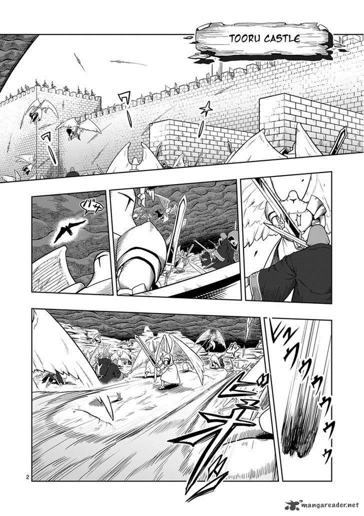 Helck 34 2