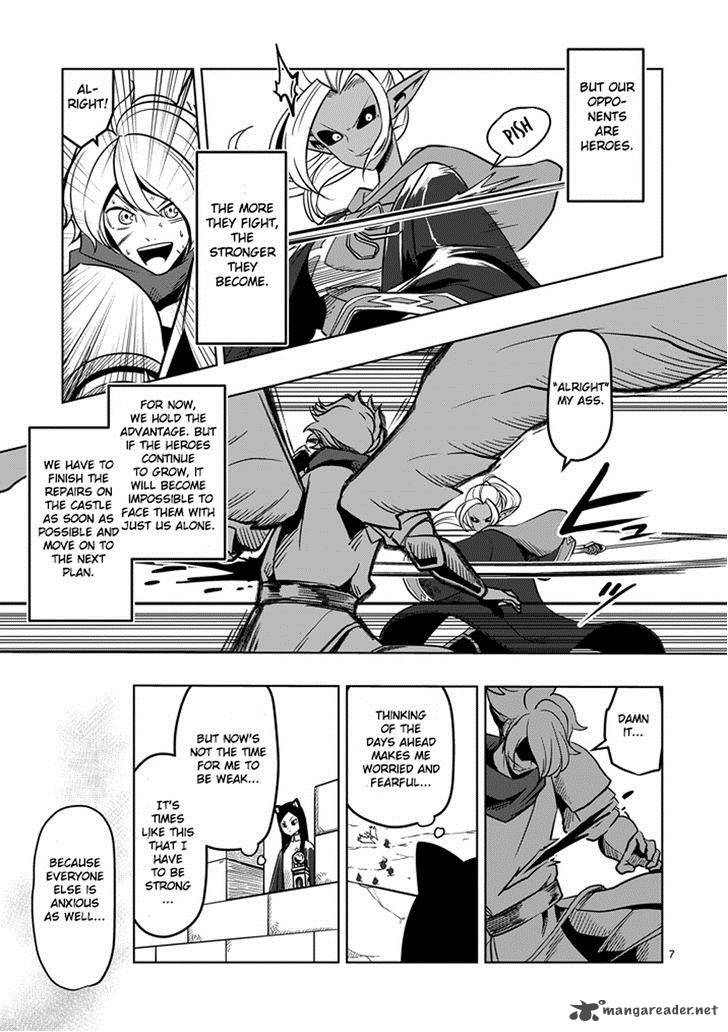 Helck 34 7