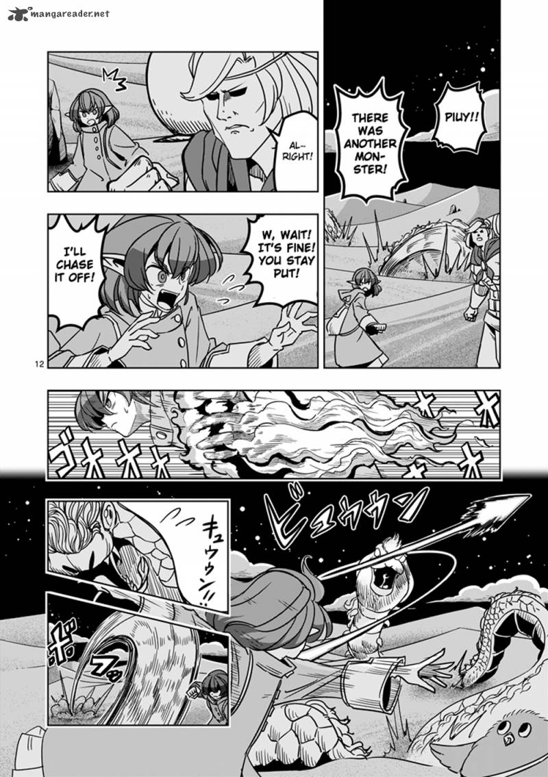 Helck 35 12