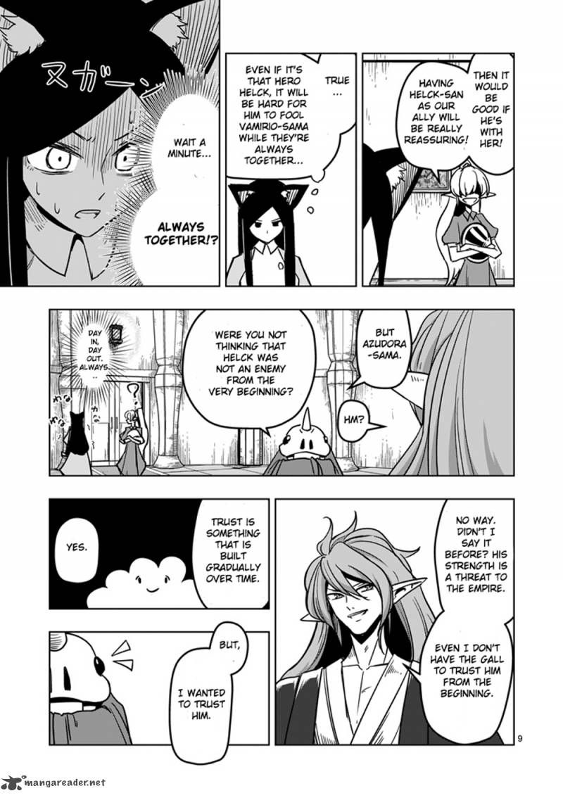 Helck 35 9