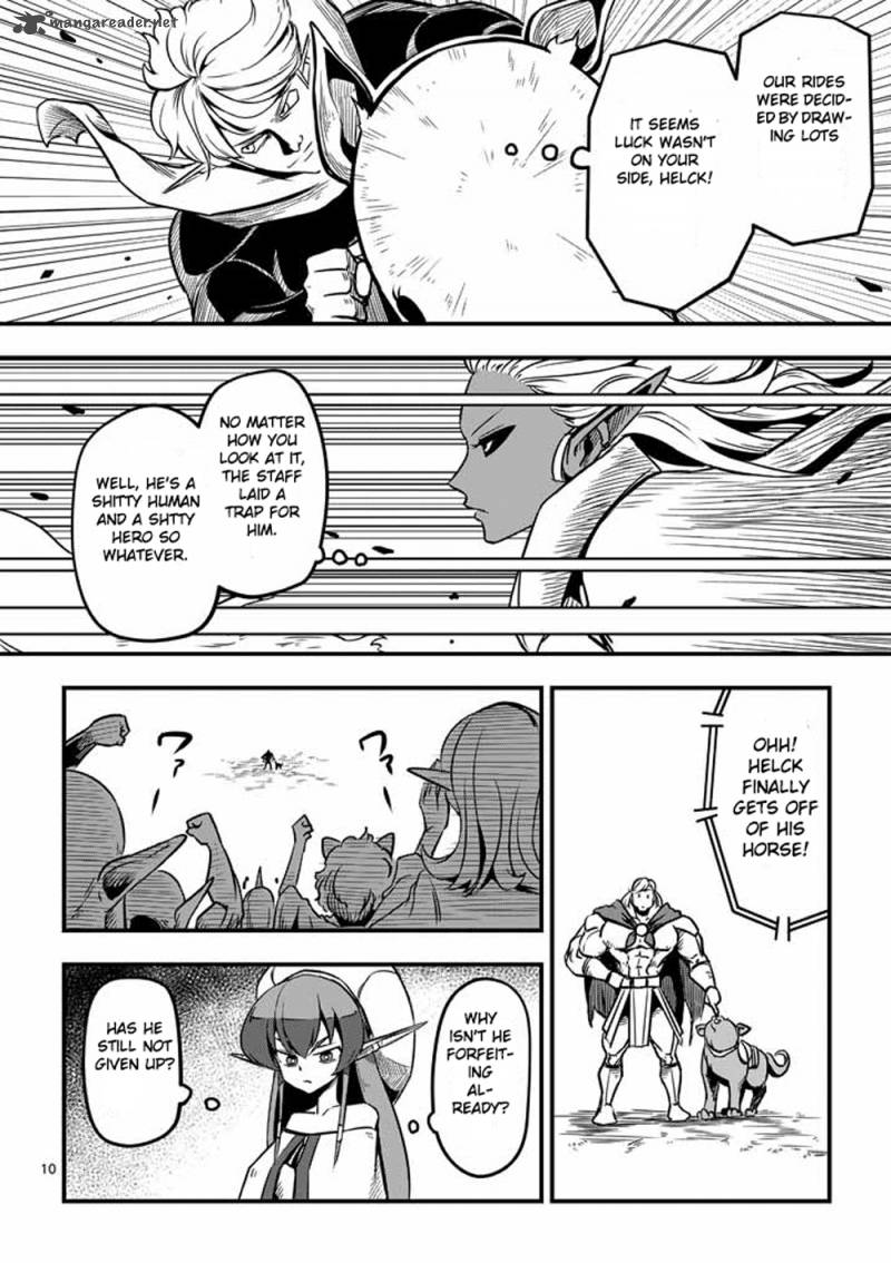 Helck 4 10