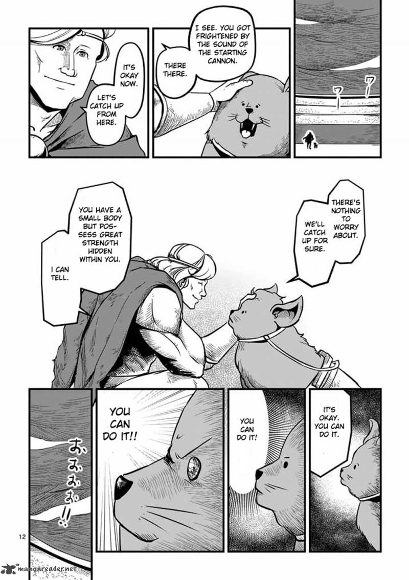 Helck 4 12