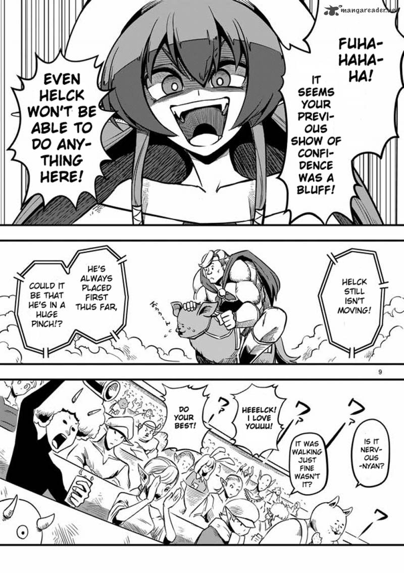 Helck 4 9