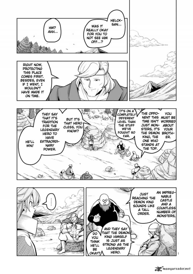 Helck 41 1