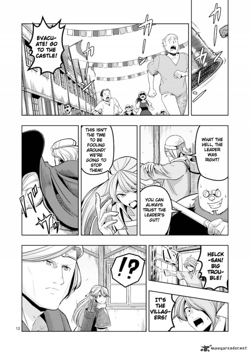 Helck 41 12