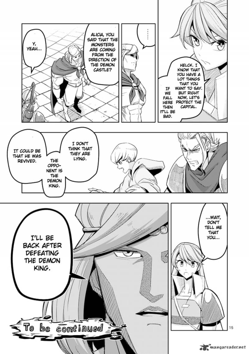 Helck 41 15