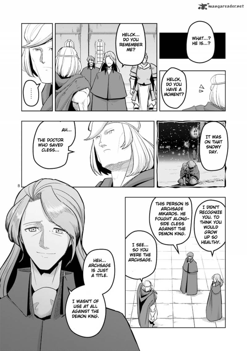 Helck 41 8