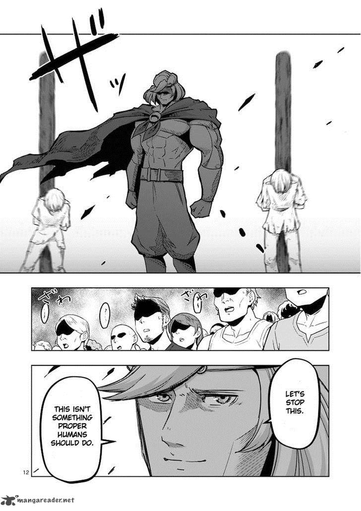 Helck 43 12