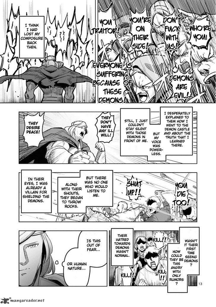 Helck 43 13