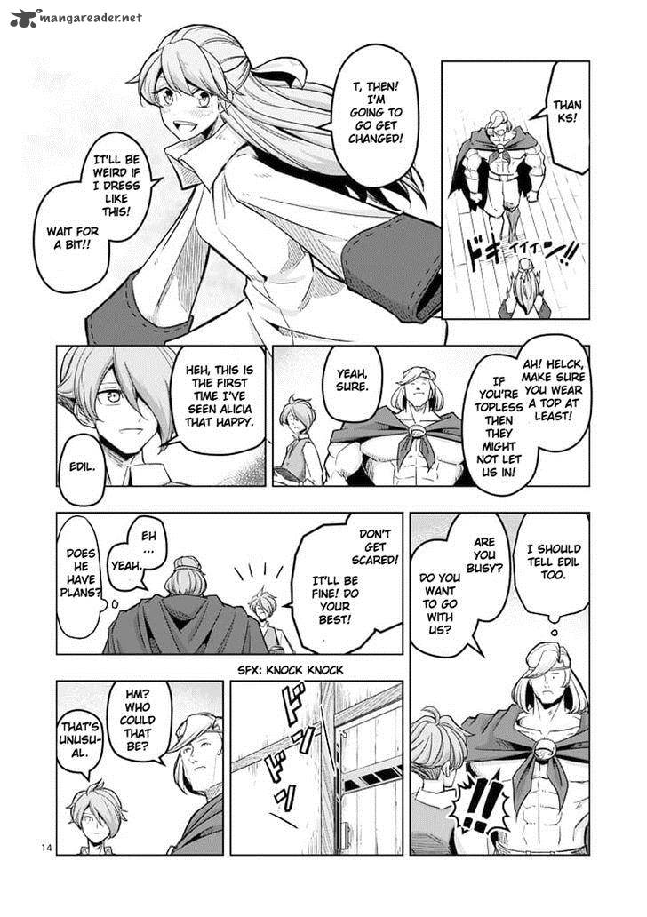 Helck 44 14