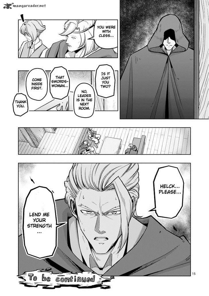 Helck 44 15