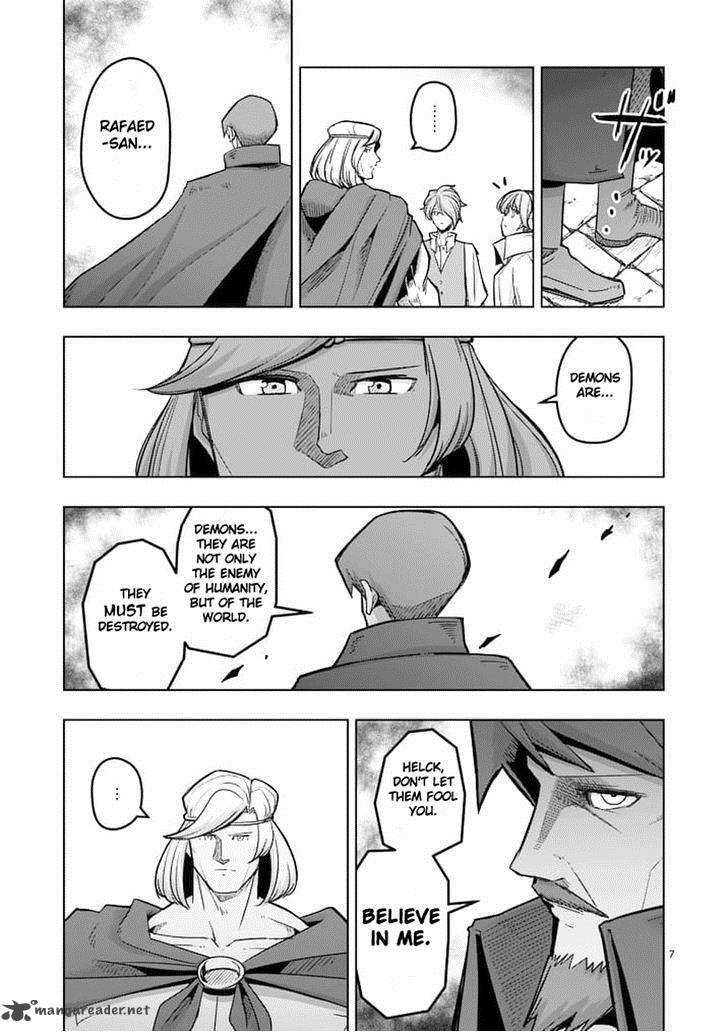 Helck 44 7