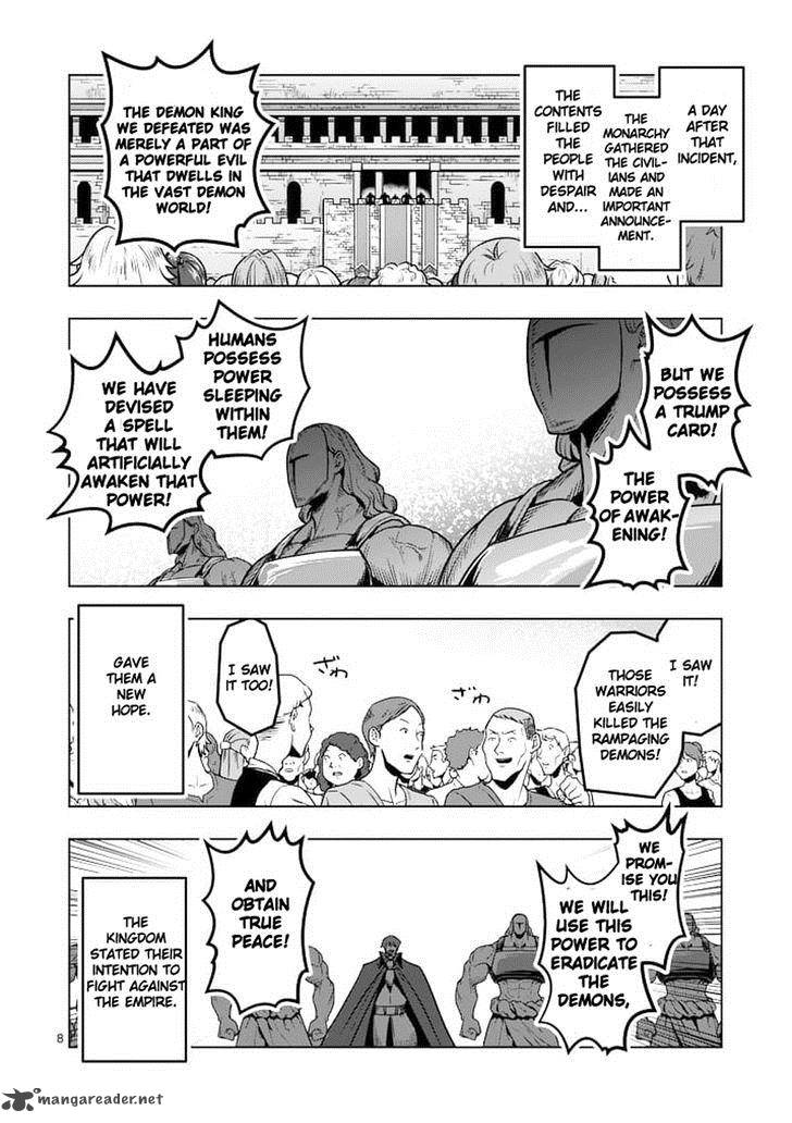 Helck 44 8