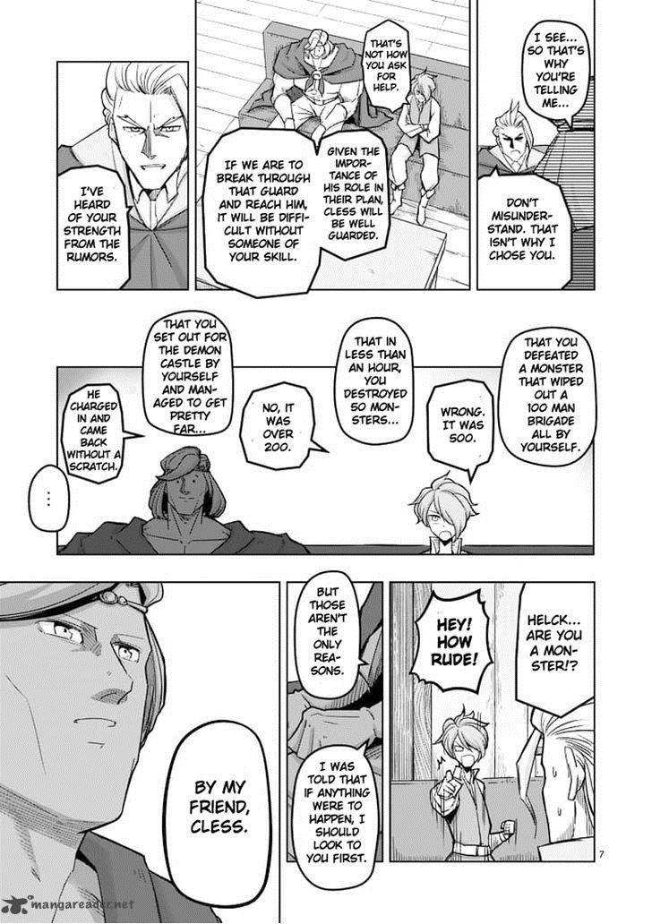 Helck 45 7