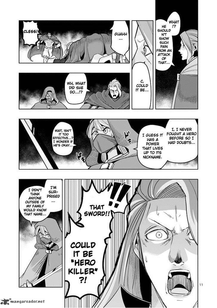 Helck 47 11