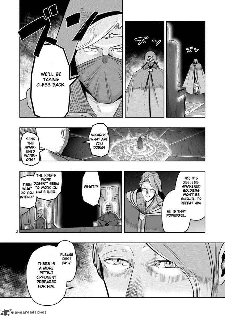 Helck 47 2