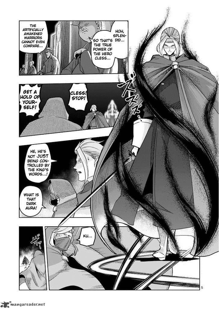 Helck 47 5