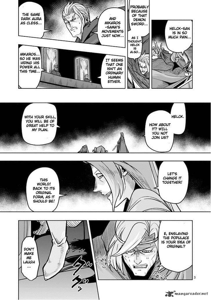 Helck 48 3