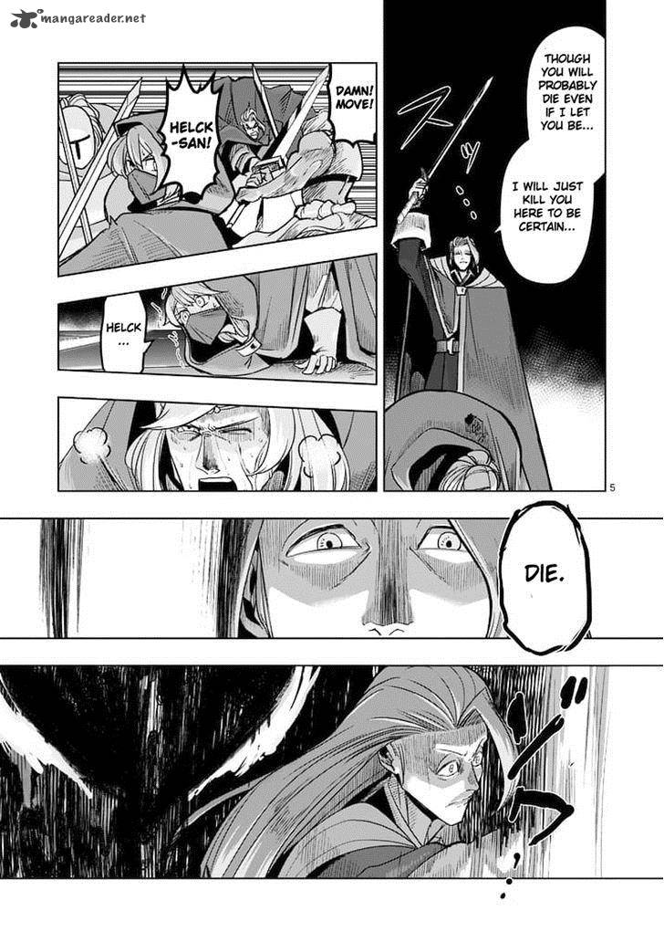 Helck 48 5