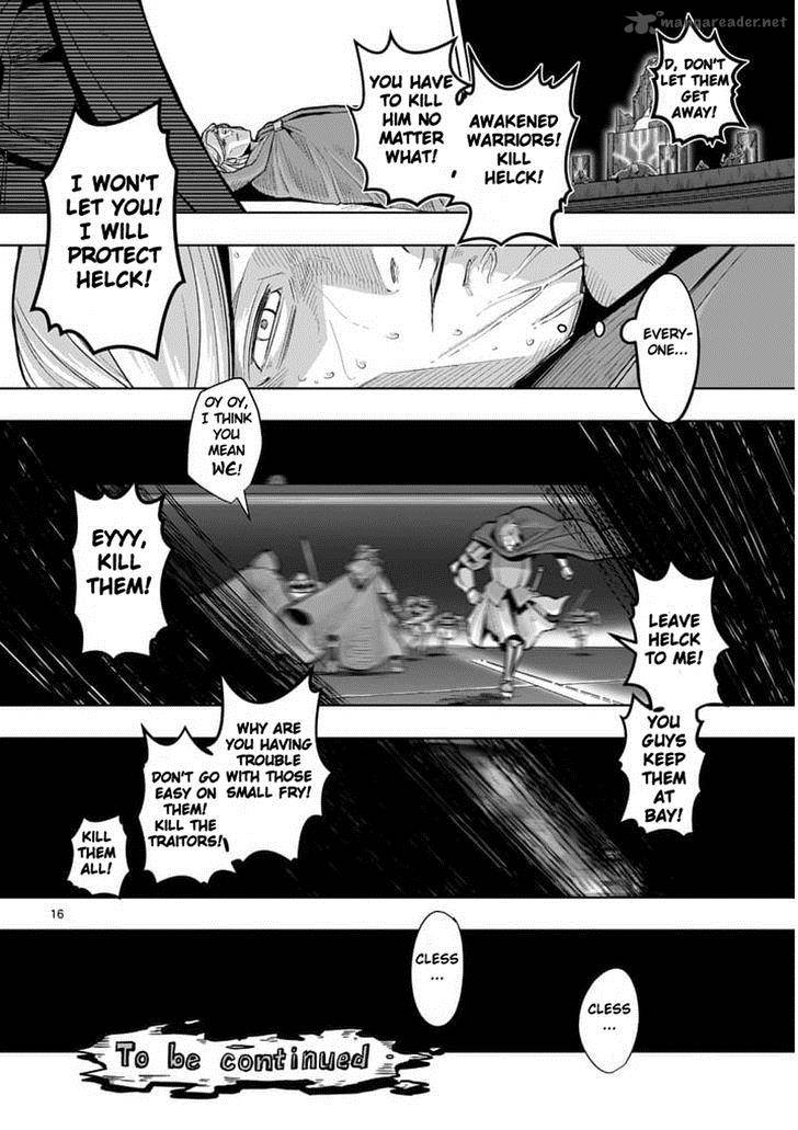 Helck 49 15